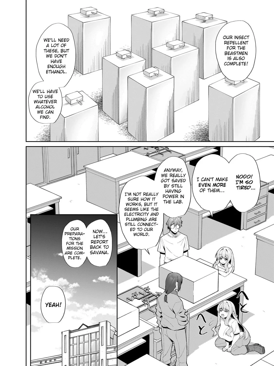 Isekai Drug - Yakugaku Chishiki de Monster Musume-tachi wo Toriko ni shite Nariagaru Chapter 3 page 27 - 