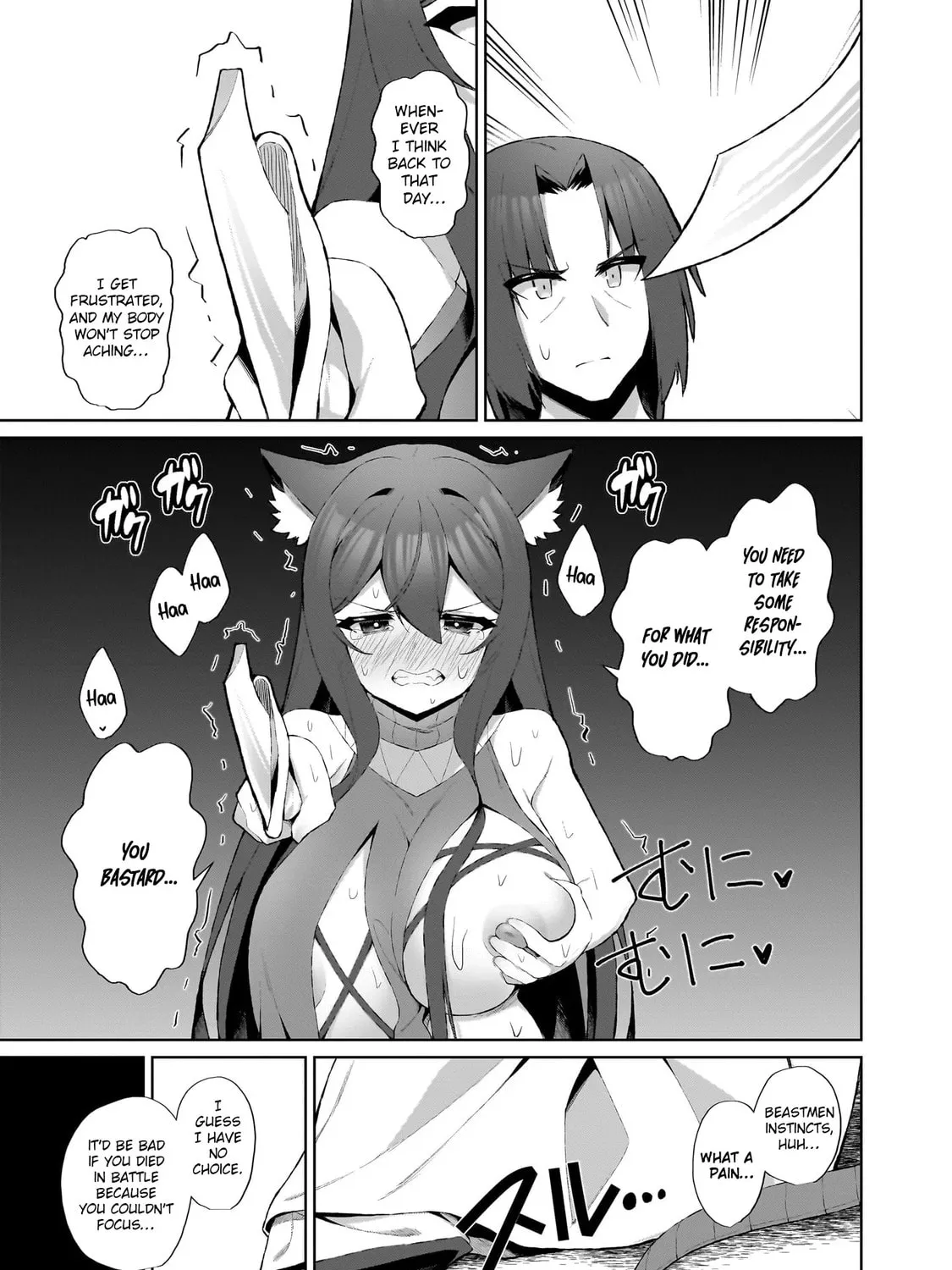 Isekai Drug - Yakugaku Chishiki de Monster Musume-tachi wo Toriko ni shite Nariagaru Chapter 3 page 33 - 