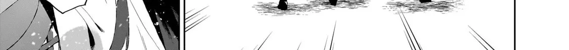 Isekai Drug - Yakugaku Chishiki de Monster Musume-tachi wo Toriko ni shite Nariagaru Chapter 5 page 2 - 