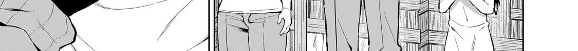 Isekai Drug - Yakugaku Chishiki de Monster Musume-tachi wo Toriko ni shite Nariagaru Chapter 7 page 2 - 