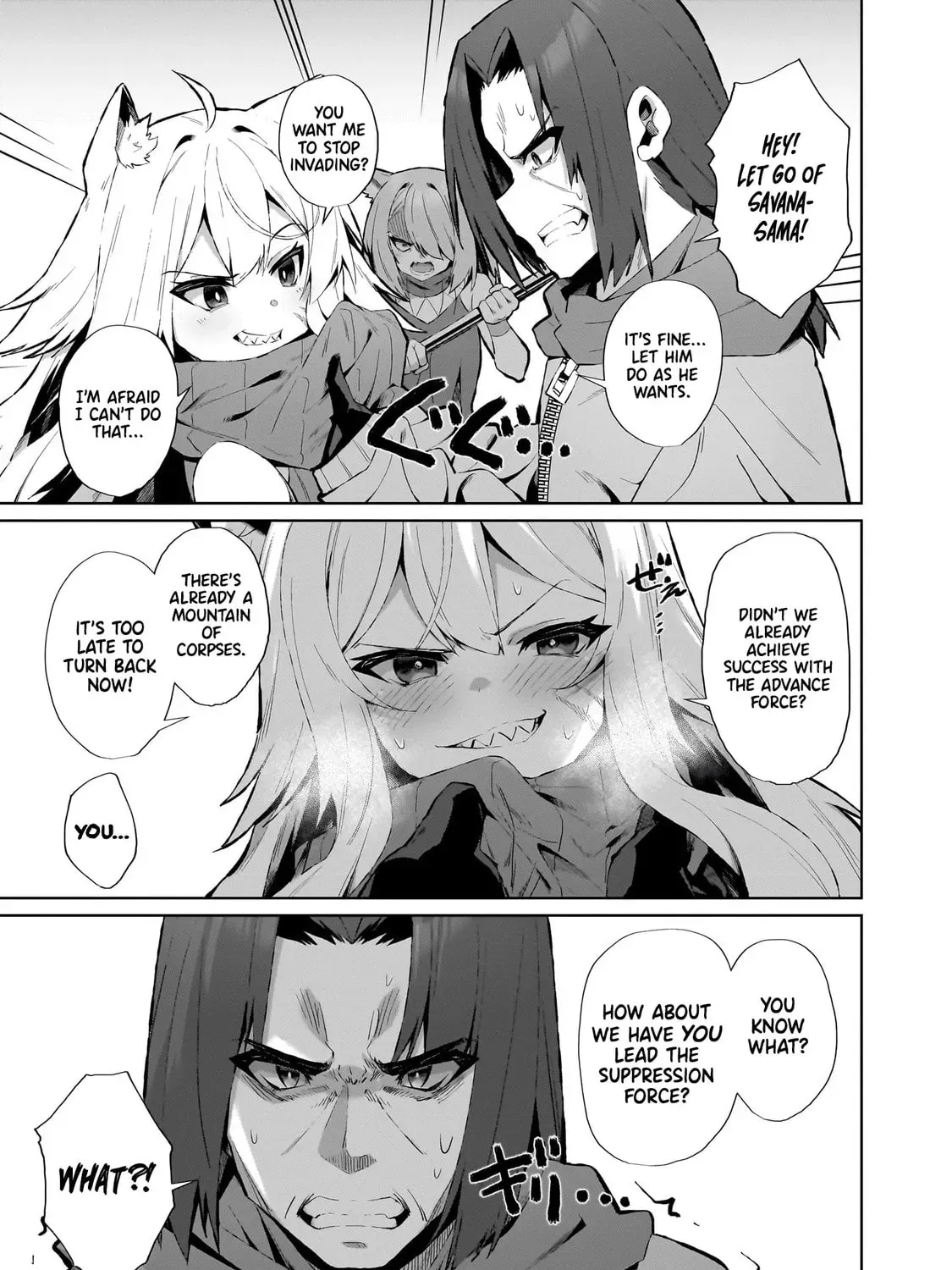 Isekai Drug - Yakugaku Chishiki de Monster Musume-tachi wo Toriko ni shite Nariagaru Chapter 7 page 13 - 