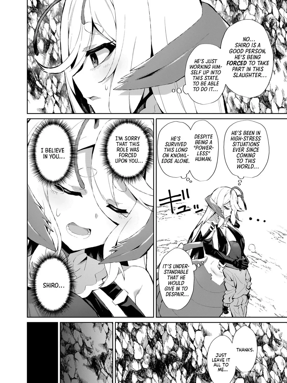 Isekai Drug - Yakugaku Chishiki de Monster Musume-tachi wo Toriko ni shite Nariagaru Chapter 7 page 31 - 