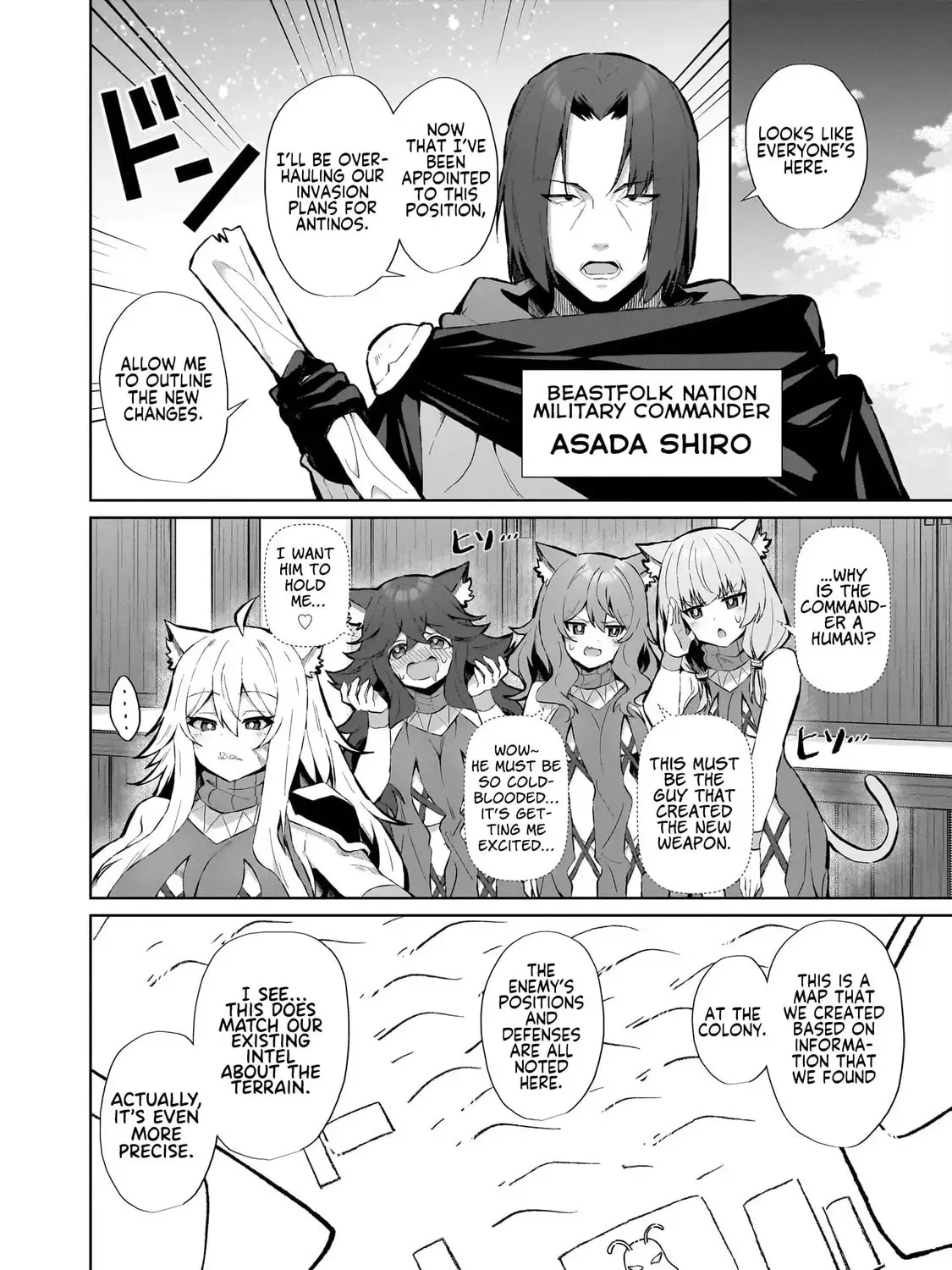 Isekai Drug - Yakugaku Chishiki de Monster Musume-tachi wo Toriko ni shite Nariagaru Chapter 8 page 7 - 