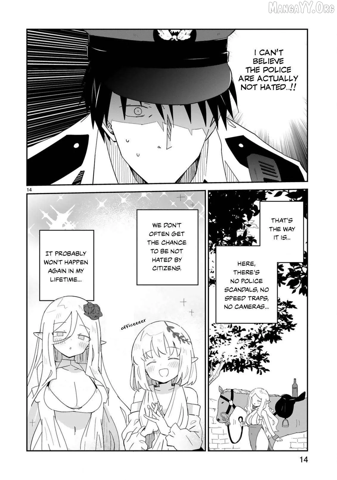Isekai Elf Mura no Omawari-san Chapter 1 page 14 - 