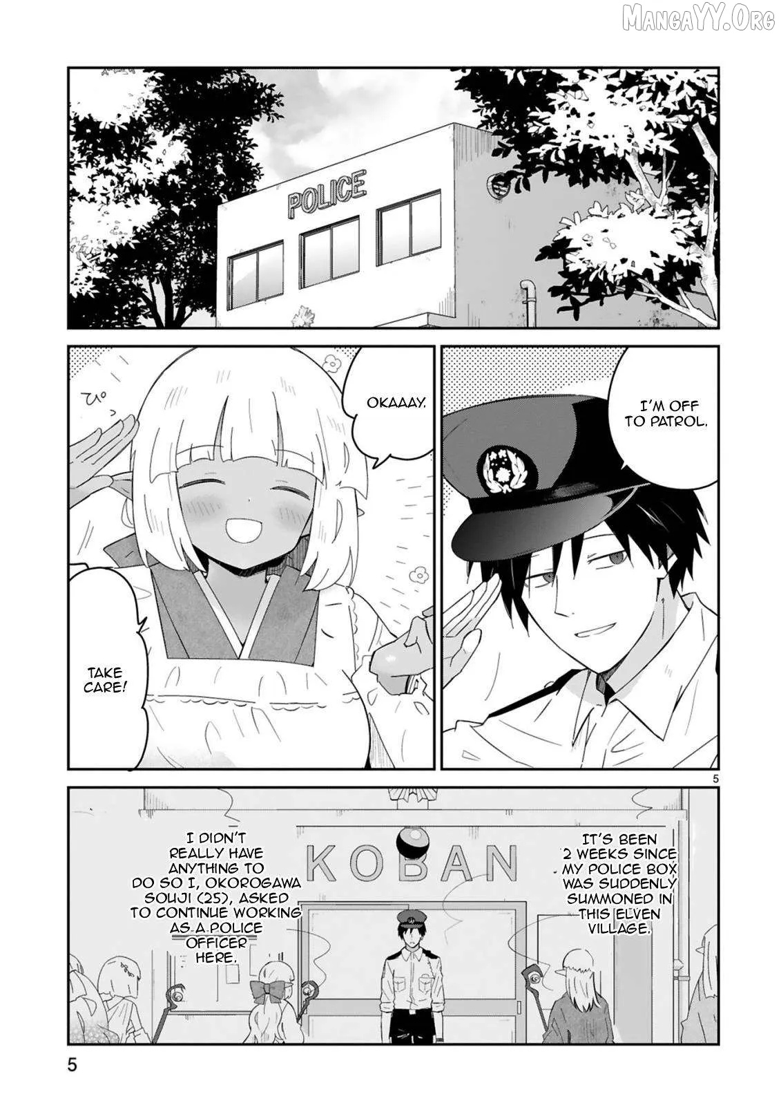Isekai Elf Mura no Omawari-san Chapter 1 page 5 - 