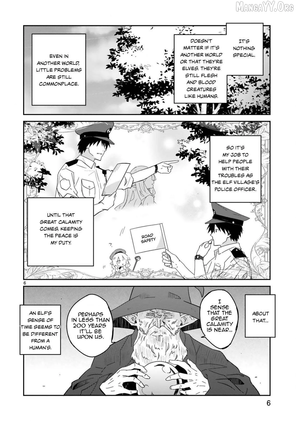 Isekai Elf Mura no Omawari-san Chapter 1 page 6 - 