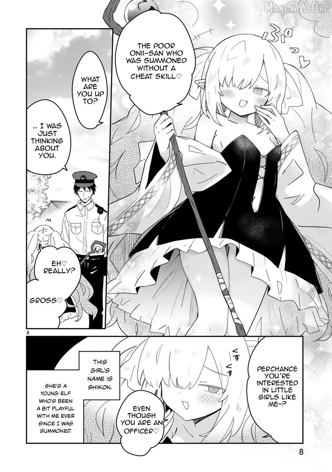 Isekai Elf Mura no Omawari-san Chapter 1 page 8 - 