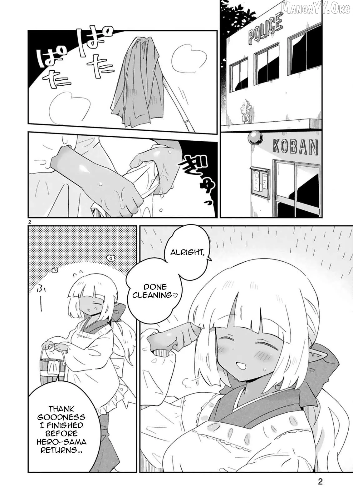 Isekai Elf Mura no Omawari-san Chapter 2 page 2 - 