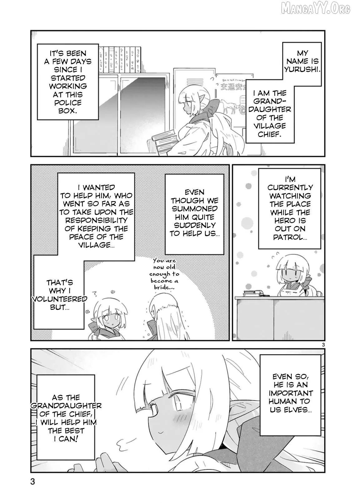 Isekai Elf Mura no Omawari-san Chapter 2 page 3 - 