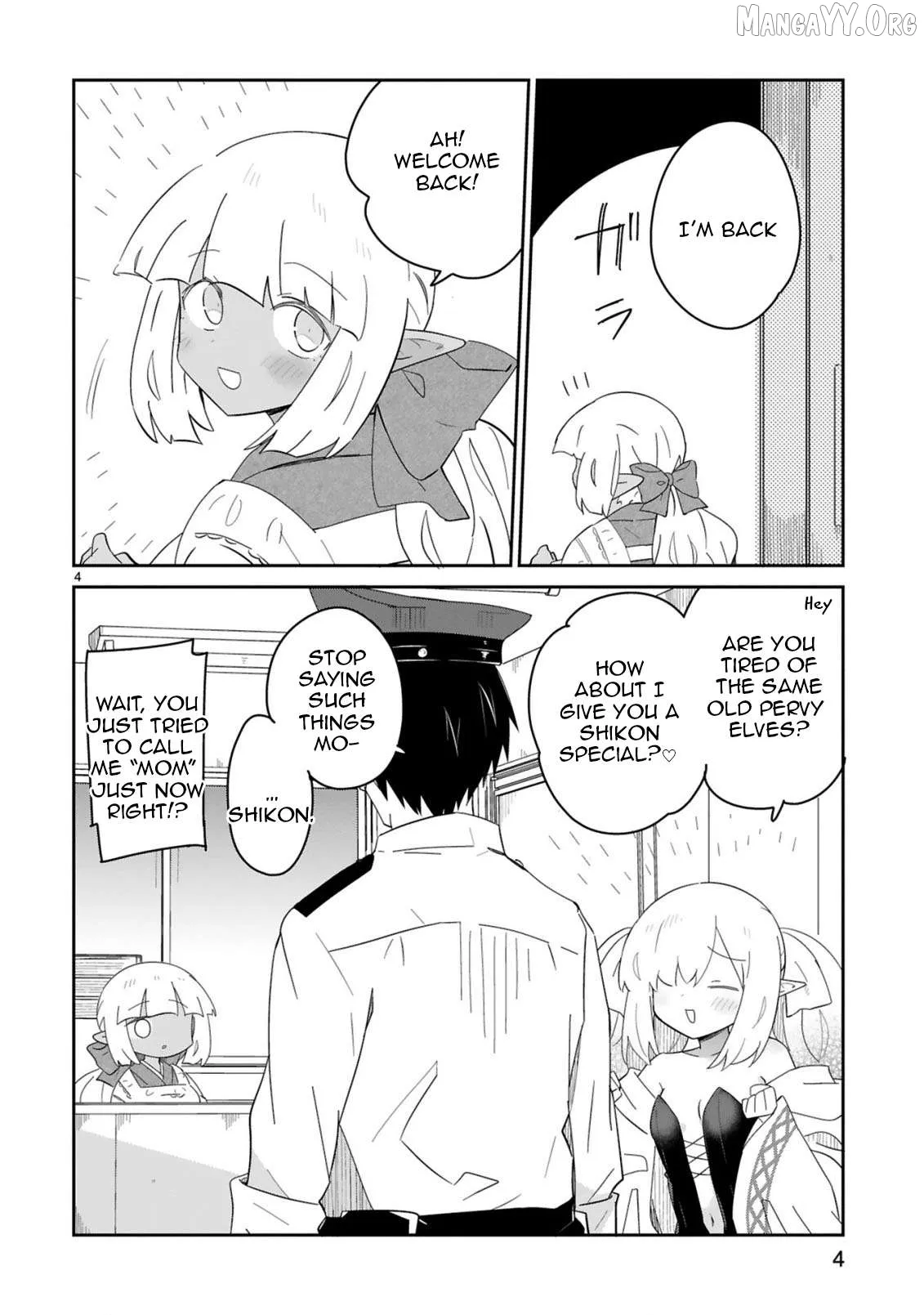 Isekai Elf Mura no Omawari-san Chapter 2 page 4 - 
