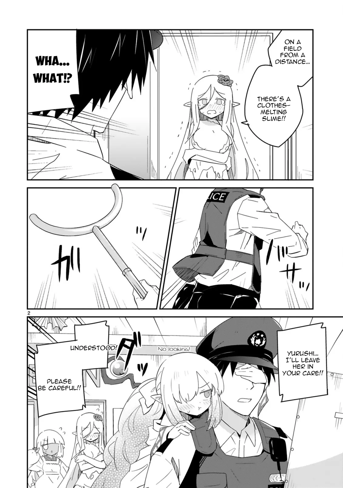 Isekai Elf Mura no Omawari-san Chapter 3 page 2 - 