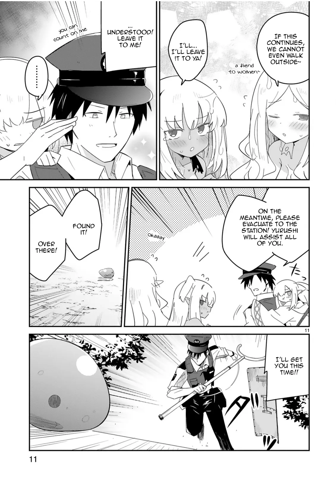 Isekai Elf Mura no Omawari-san Chapter 3 page 11 - 