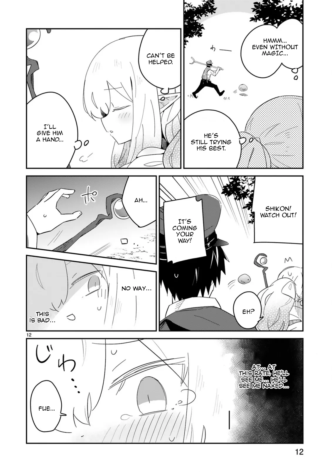 Isekai Elf Mura no Omawari-san Chapter 3 page 12 - 
