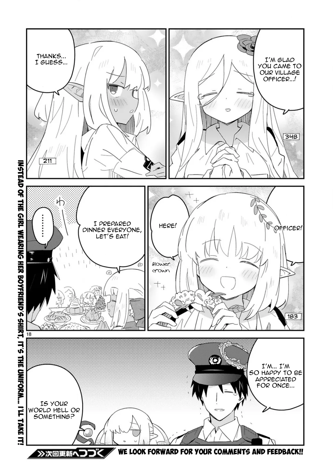 Isekai Elf Mura no Omawari-san Chapter 3 page 18 - 