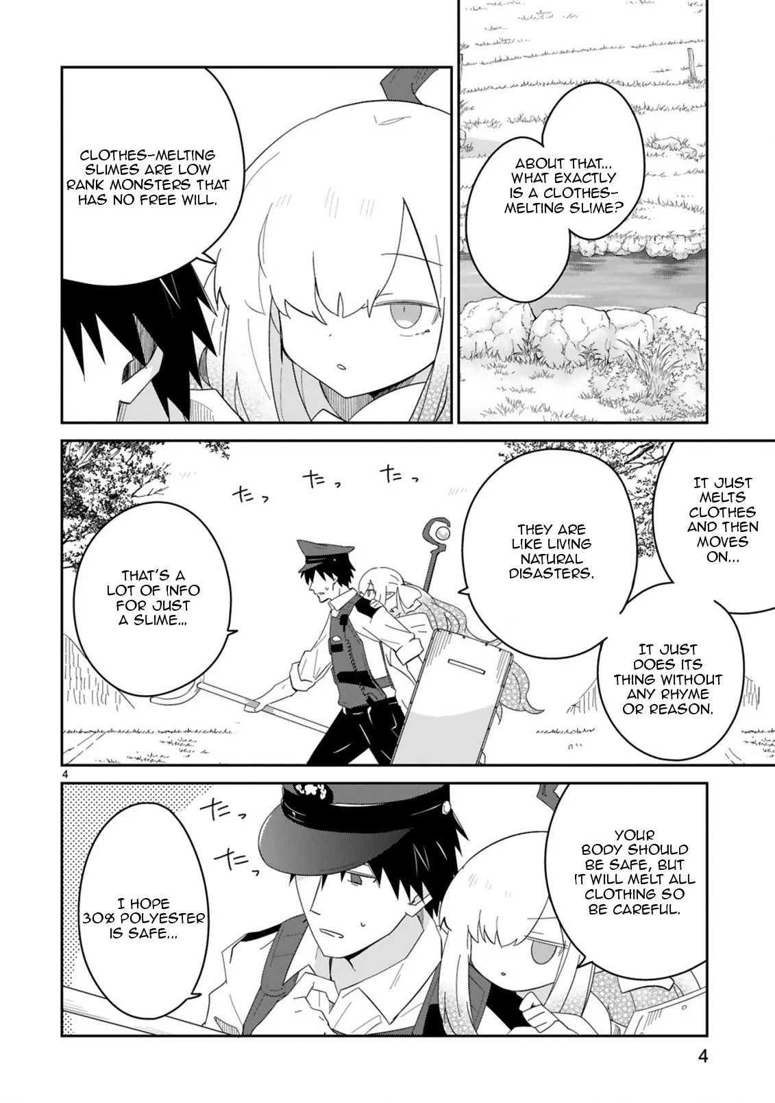 Isekai Elf Mura no Omawari-san Chapter 3 page 4 - 