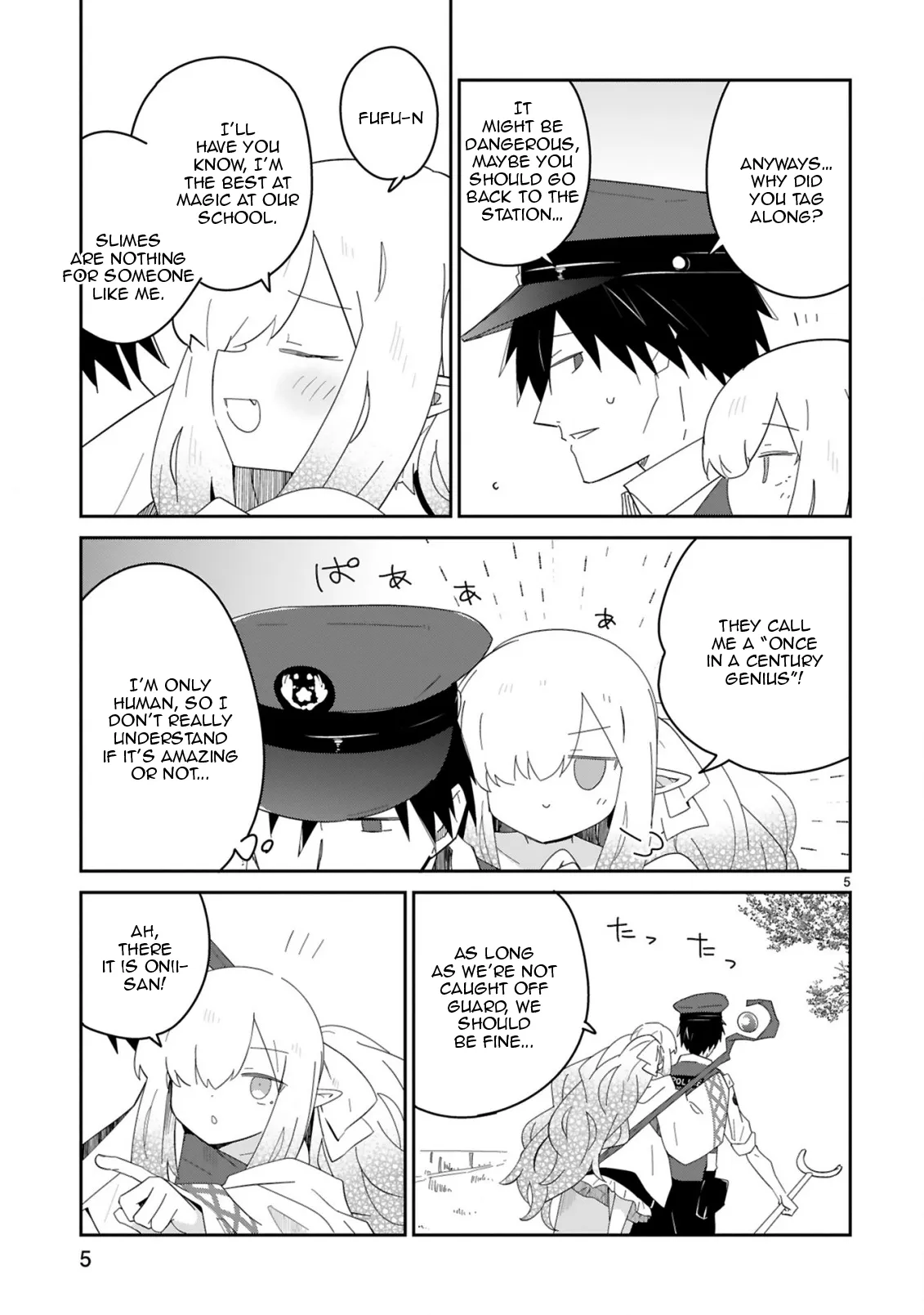 Isekai Elf Mura no Omawari-san Chapter 3 page 5 - 