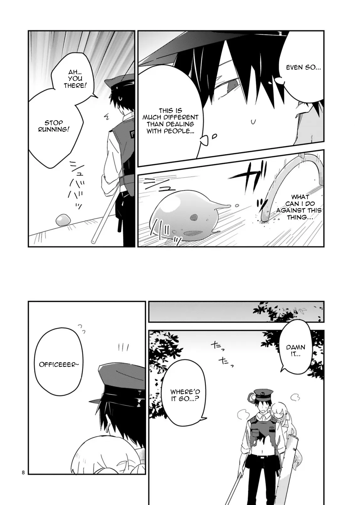 Isekai Elf Mura no Omawari-san Chapter 3 page 8 - 