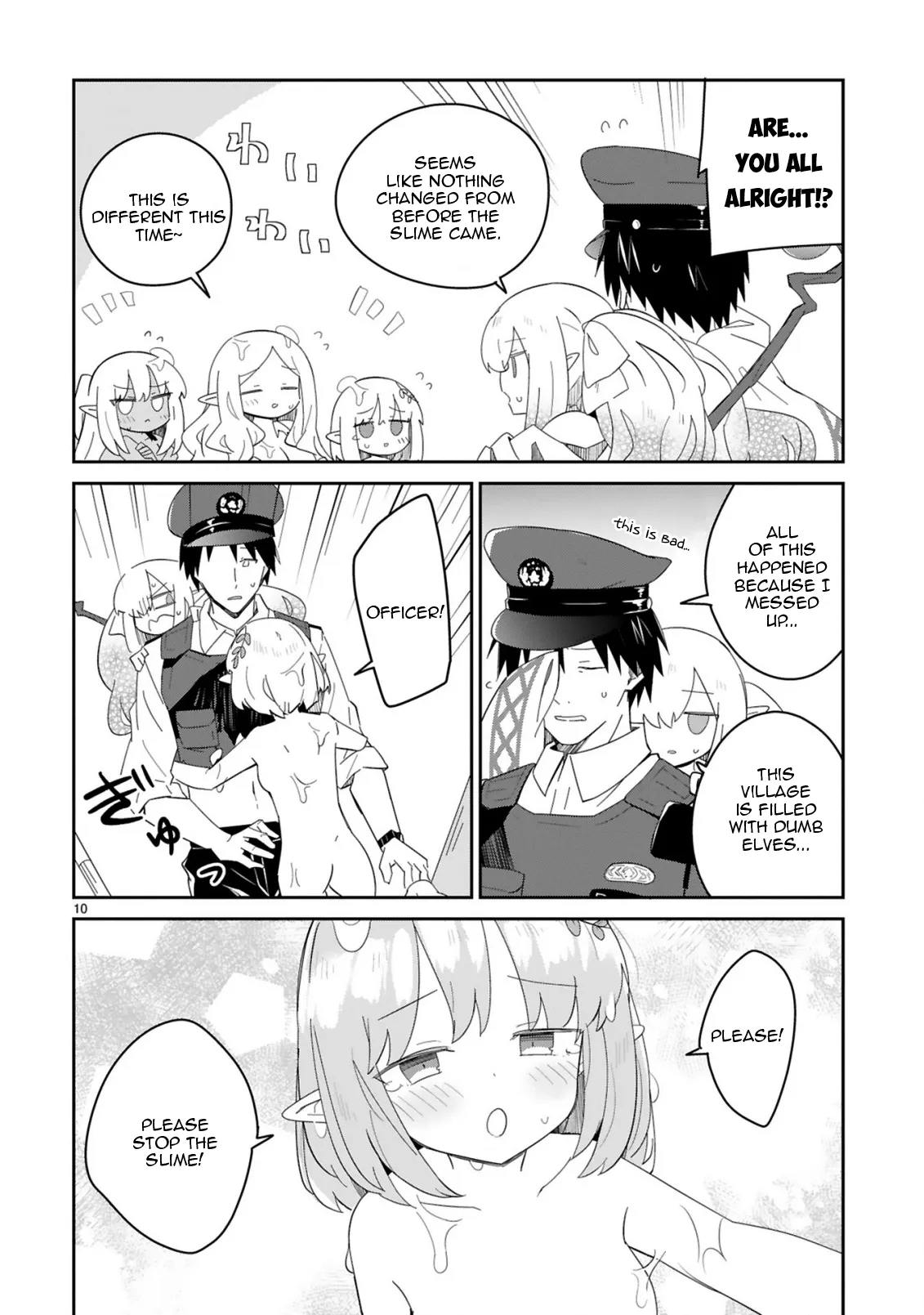 Isekai Elf Mura no Omawari-san Chapter 3 page 10 - 