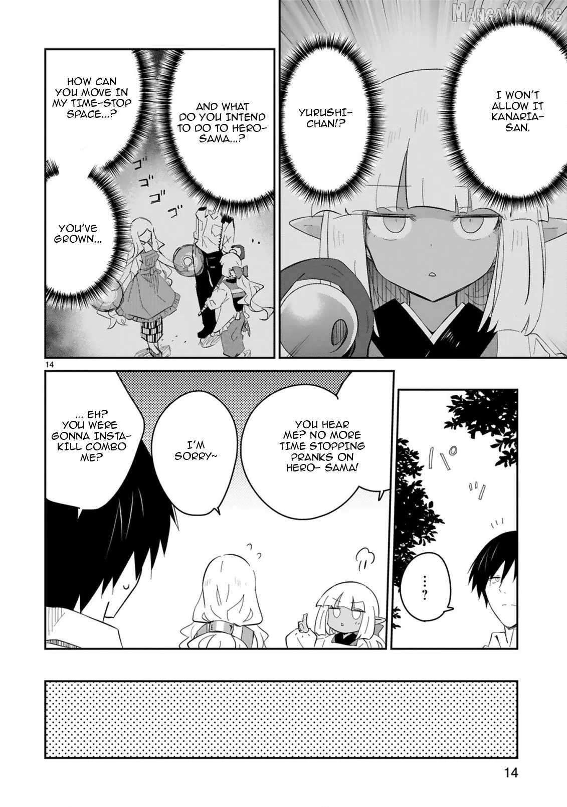 Isekai Elf Mura no Omawari-san Chapter 4 page 14 - 