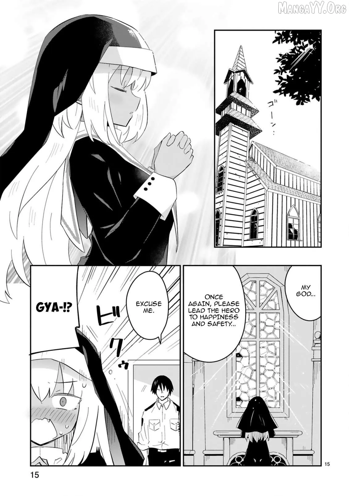 Isekai Elf Mura no Omawari-san Chapter 4 page 15 - 