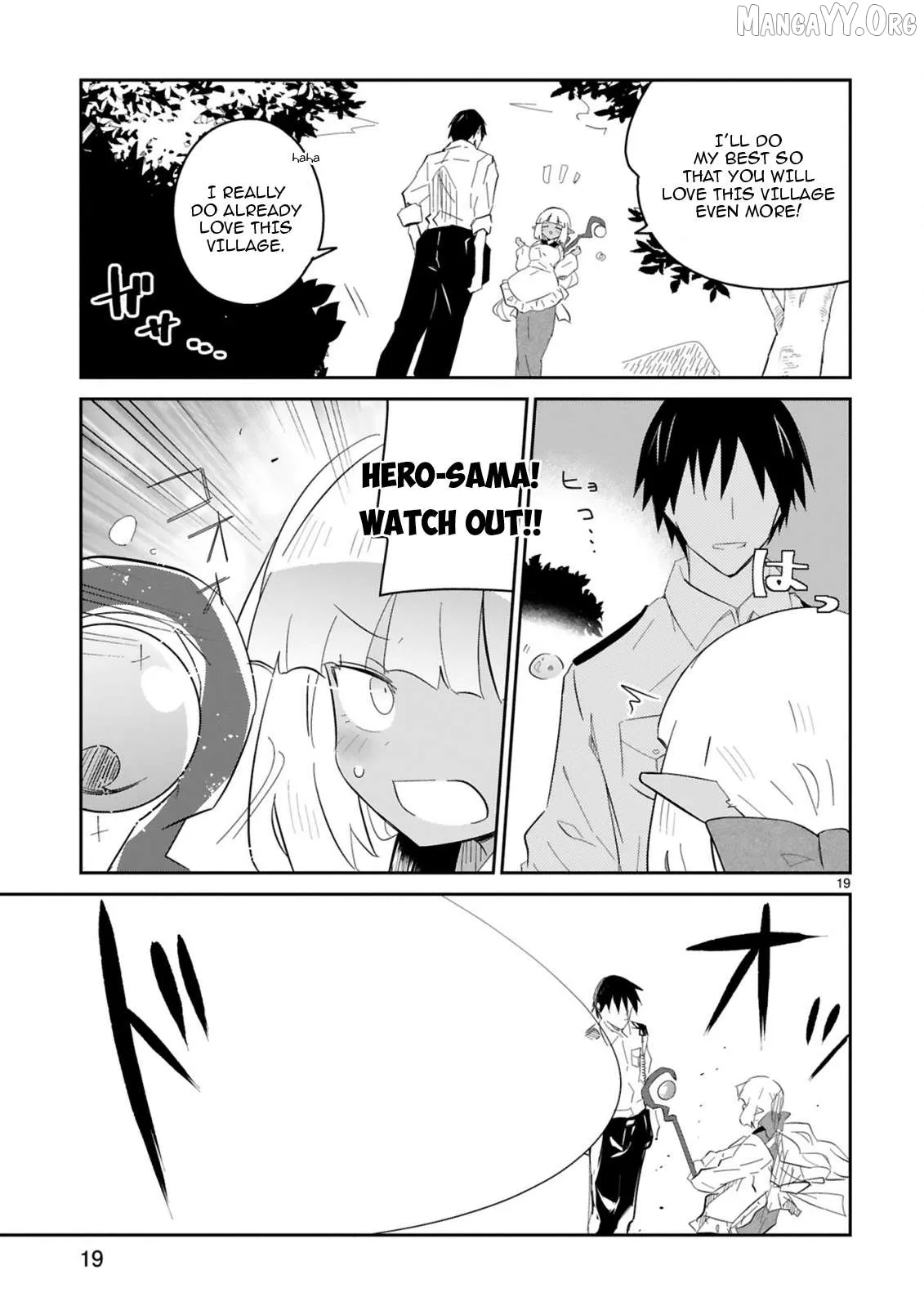 Isekai Elf Mura no Omawari-san Chapter 4 page 19 - 