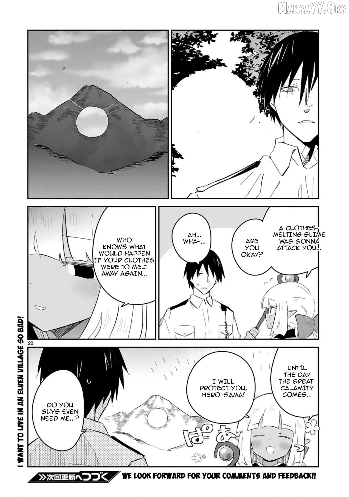Isekai Elf Mura no Omawari-san Chapter 4 page 20 - 