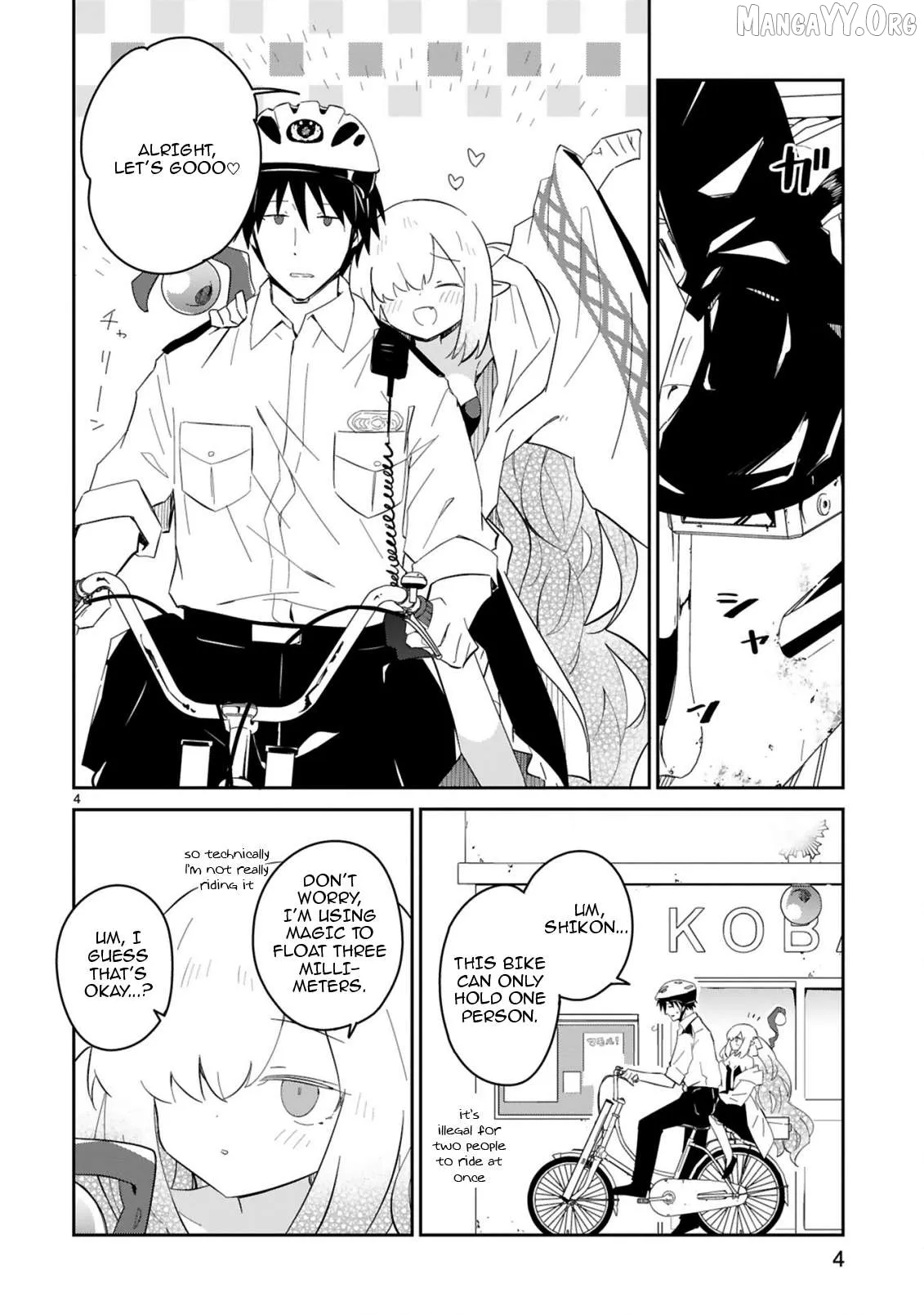 Isekai Elf Mura no Omawari-san Chapter 4 page 4 - 