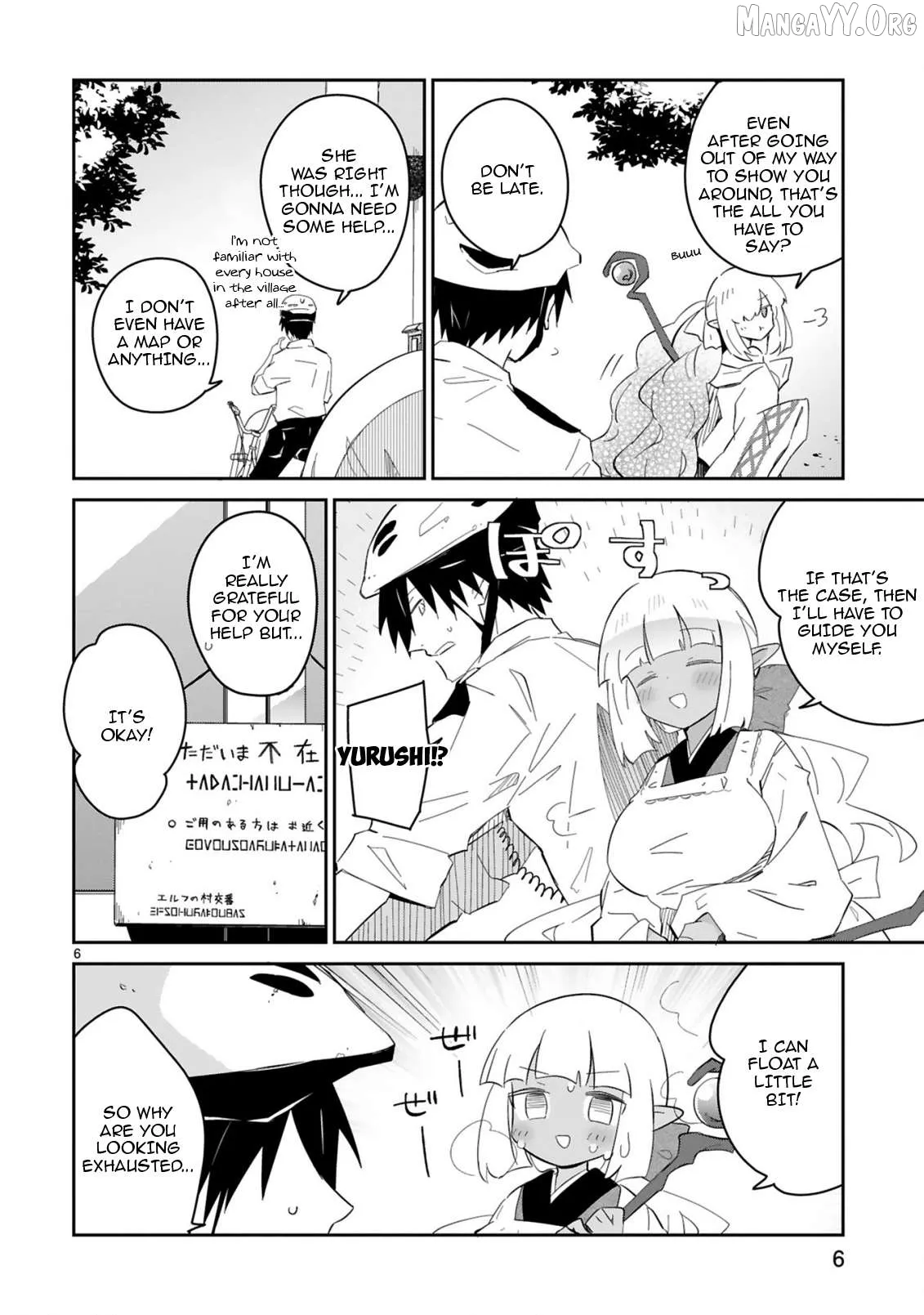 Isekai Elf Mura no Omawari-san Chapter 4 page 6 - 