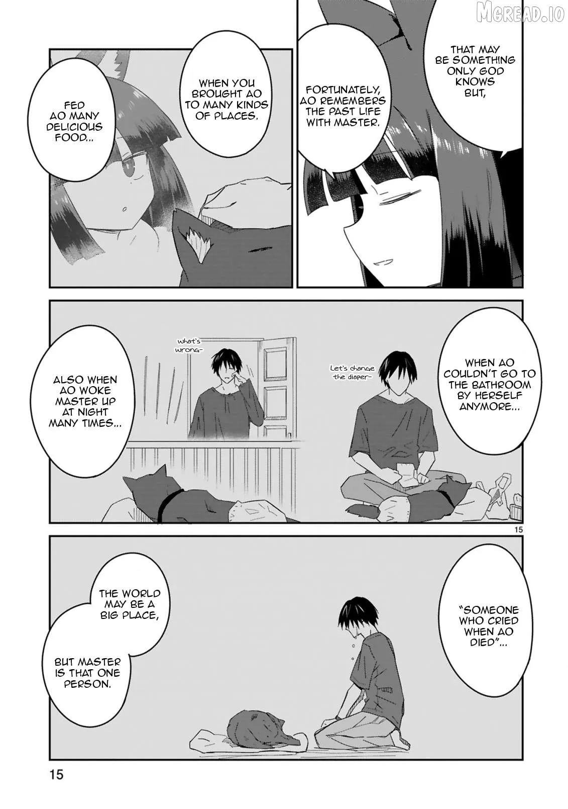 Isekai Elf Mura no Omawari-san Chapter 5 page 15 - 