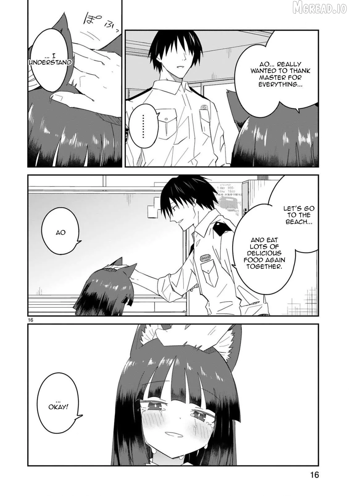 Isekai Elf Mura no Omawari-san Chapter 5 page 16 - 