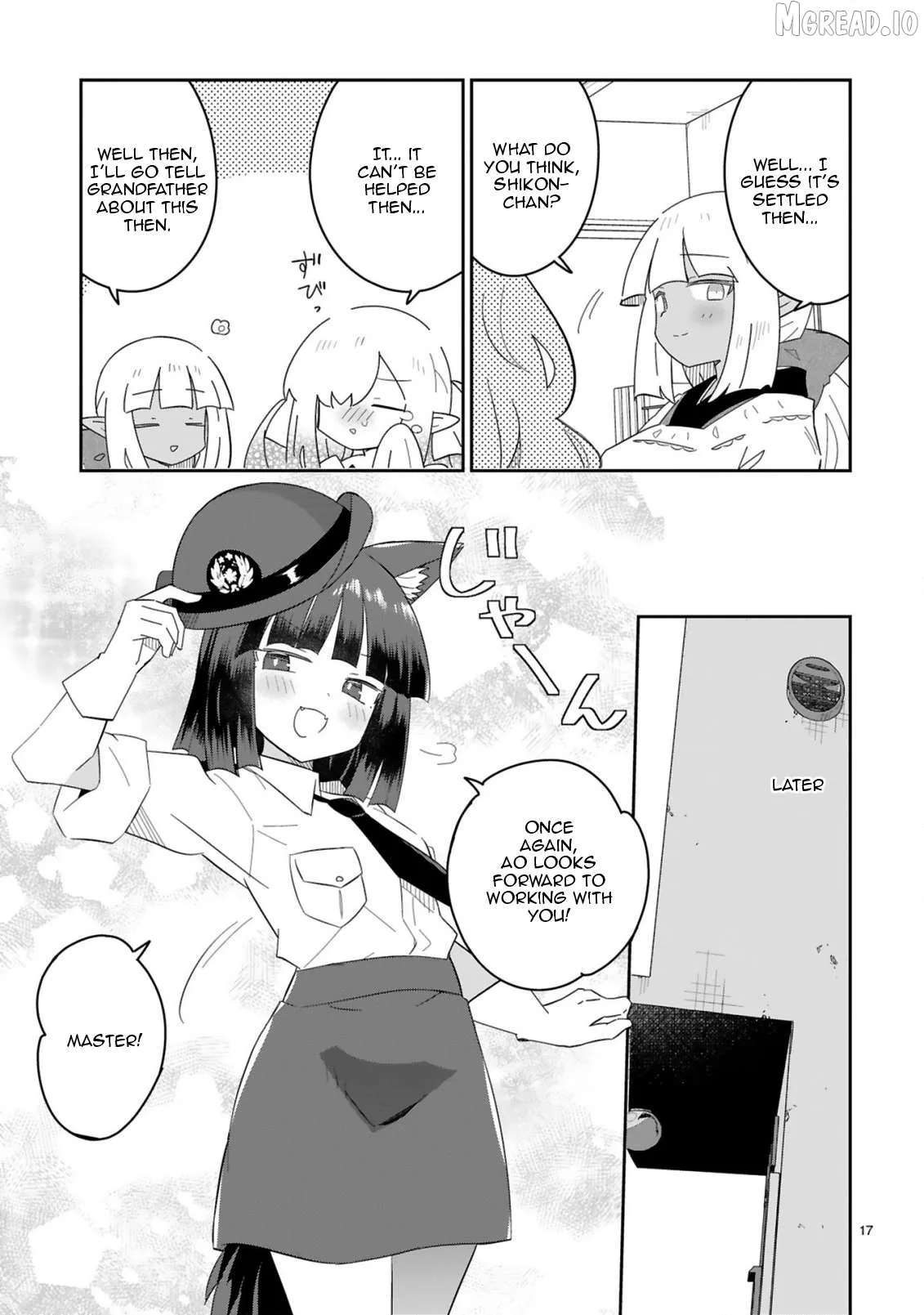 Isekai Elf Mura no Omawari-san Chapter 5 page 17 - 
