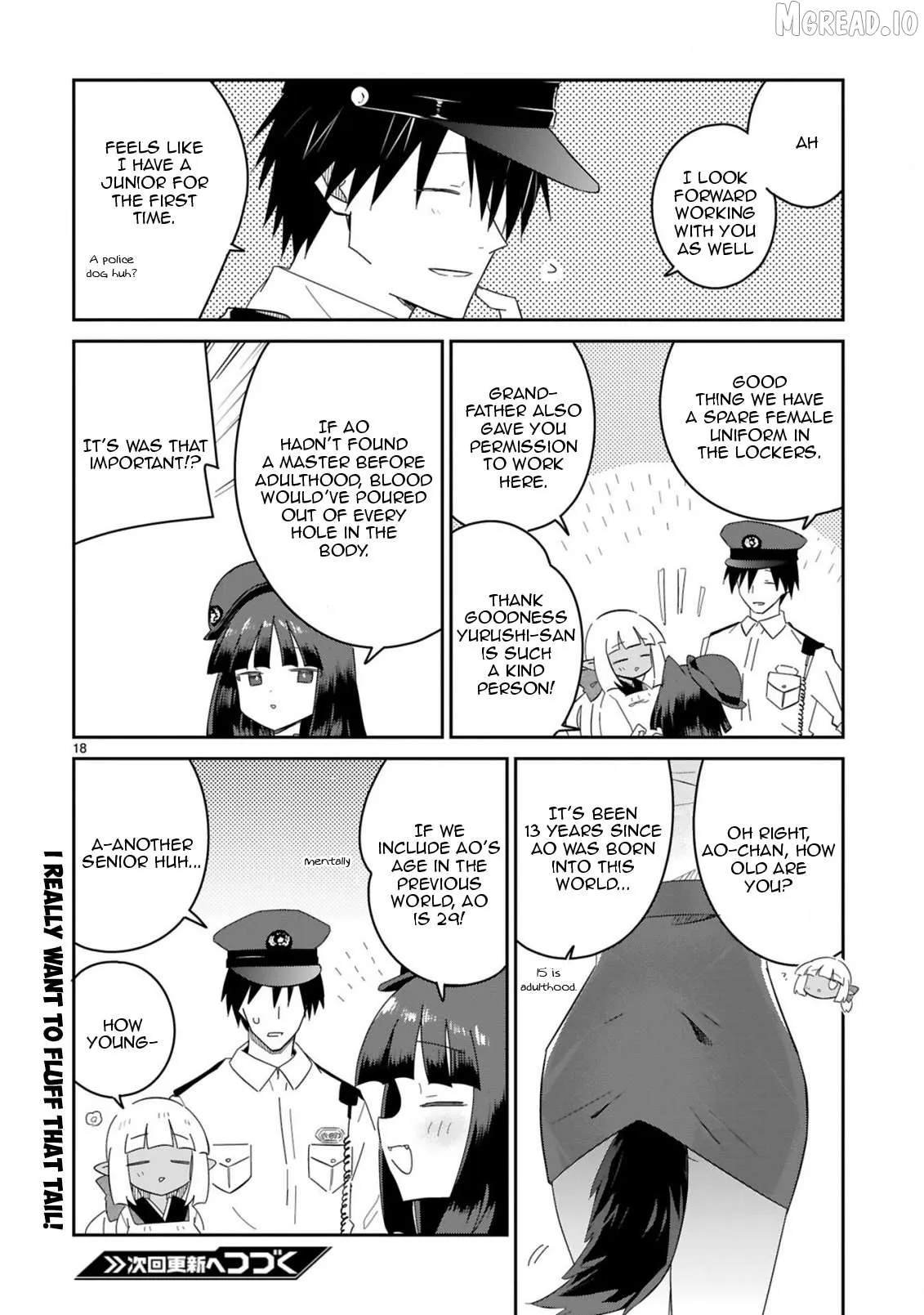 Isekai Elf Mura no Omawari-san Chapter 5 page 18 - 