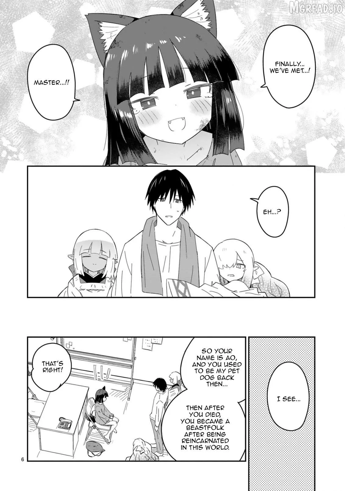 Isekai Elf Mura no Omawari-san Chapter 5 page 6 - 