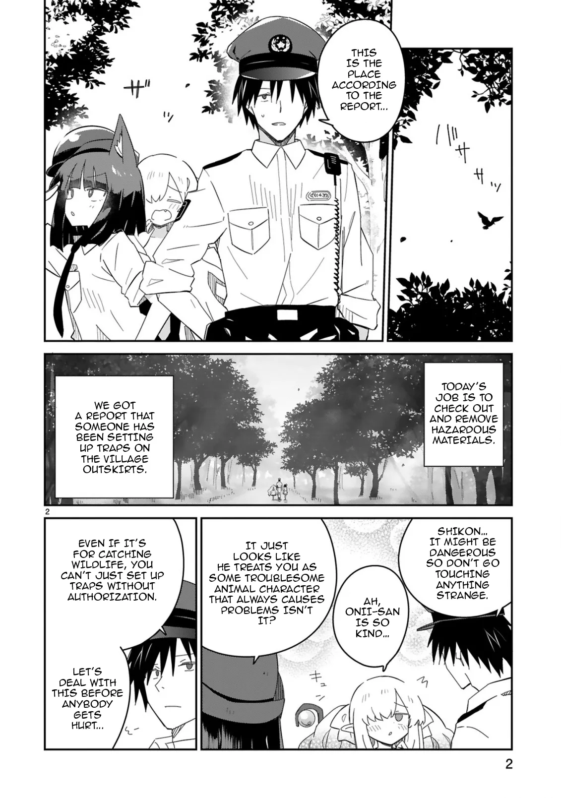 Isekai Elf Mura no Omawari-san Chapter 6 page 2 - 