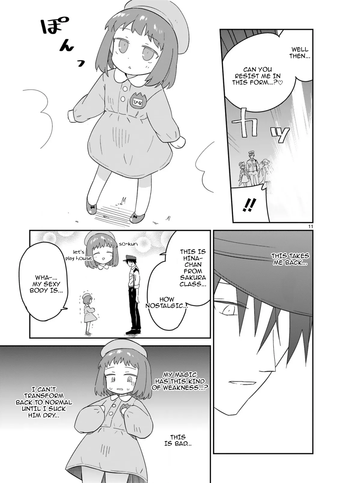 Isekai Elf Mura no Omawari-san Chapter 6 page 11 - 