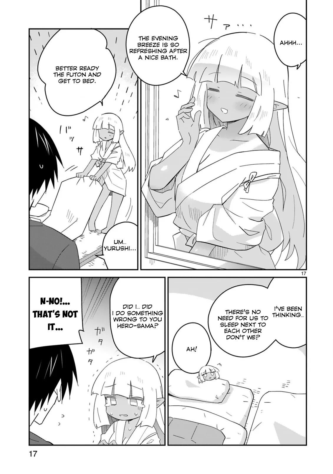 Isekai Elf Mura no Omawari-san Chapter 6 page 17 - 
