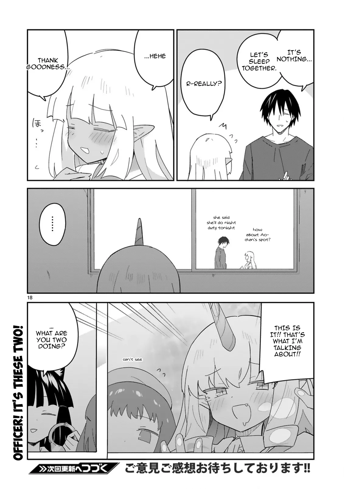 Isekai Elf Mura no Omawari-san Chapter 6 page 18 - 
