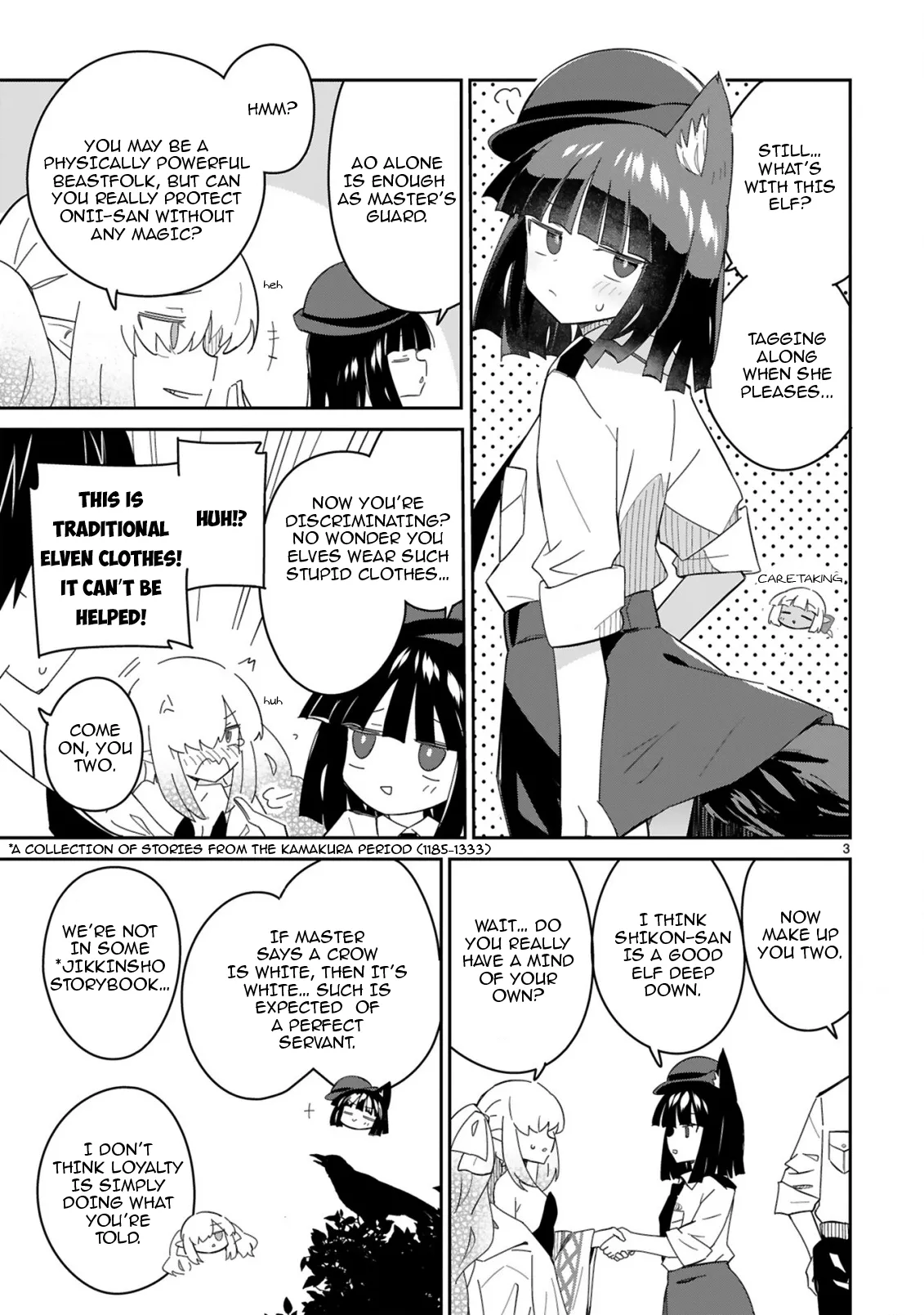 Isekai Elf Mura no Omawari-san Chapter 6 page 3 - 