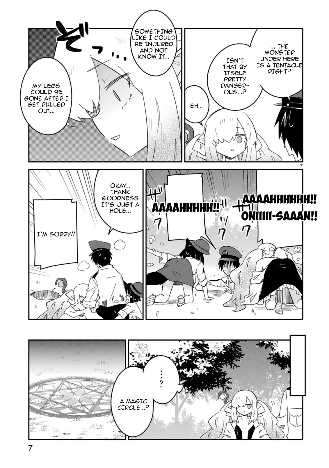 Isekai Elf Mura no Omawari-san Chapter 6 page 7 - 