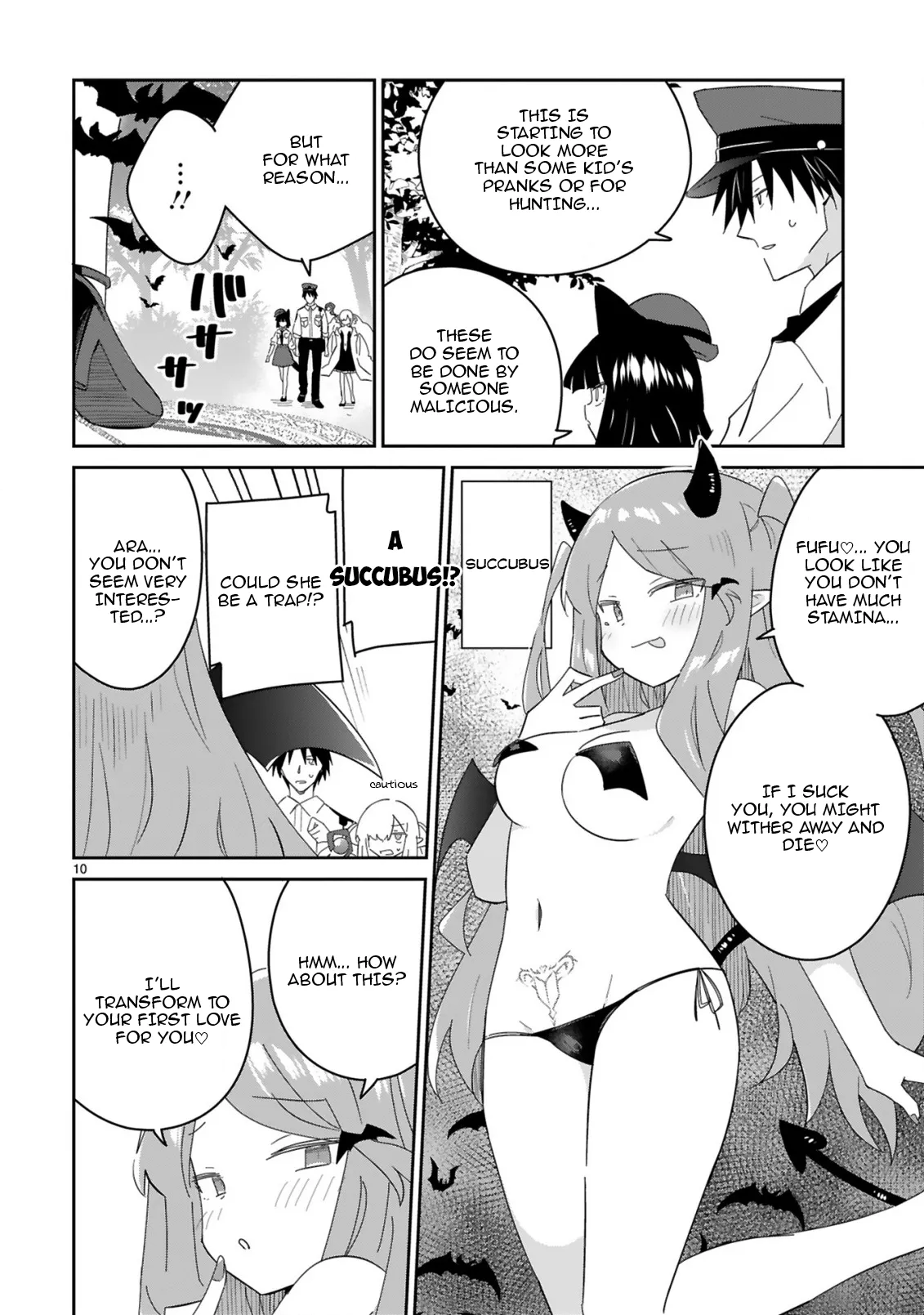 Isekai Elf Mura no Omawari-san Chapter 6 page 10 - 