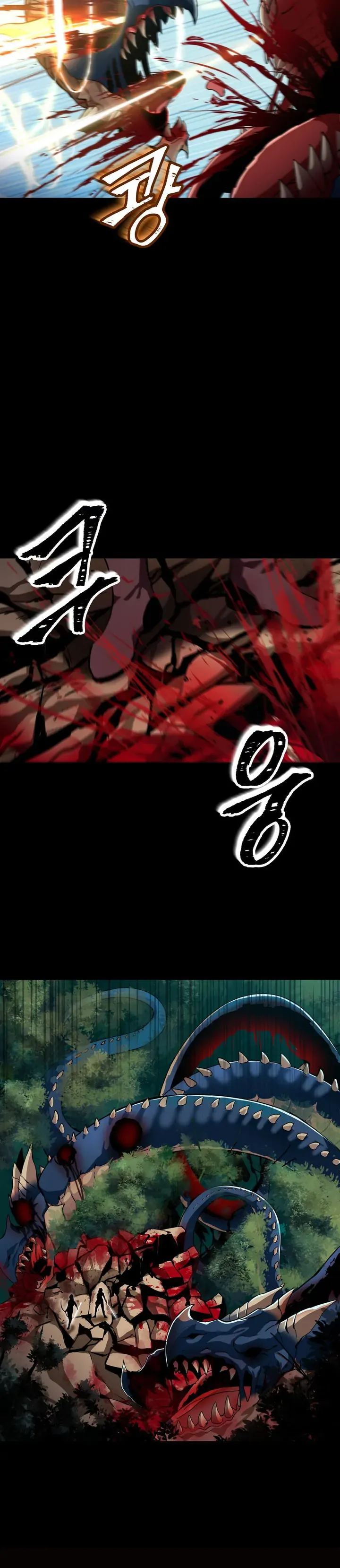 Isekai Fall of the Hero Chapter 1 page 6 - 