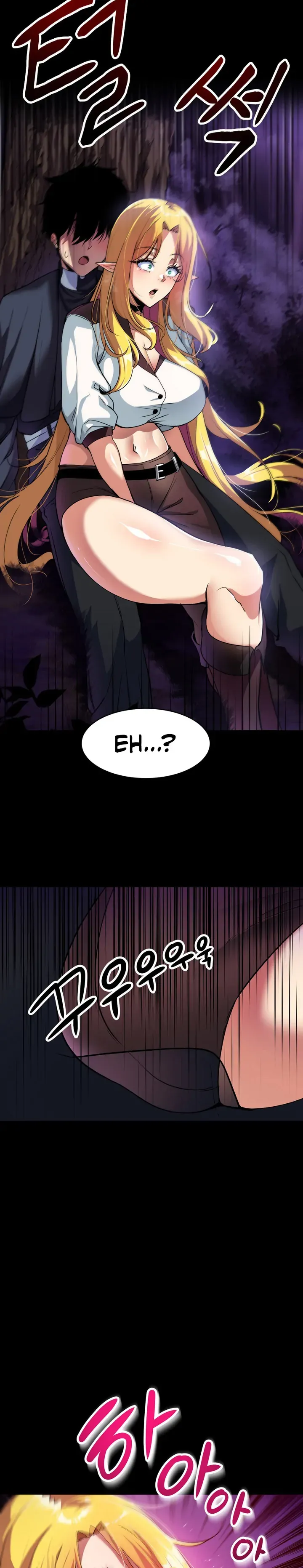 Isekai Fall of the Hero Chapter 2 page 11 - 