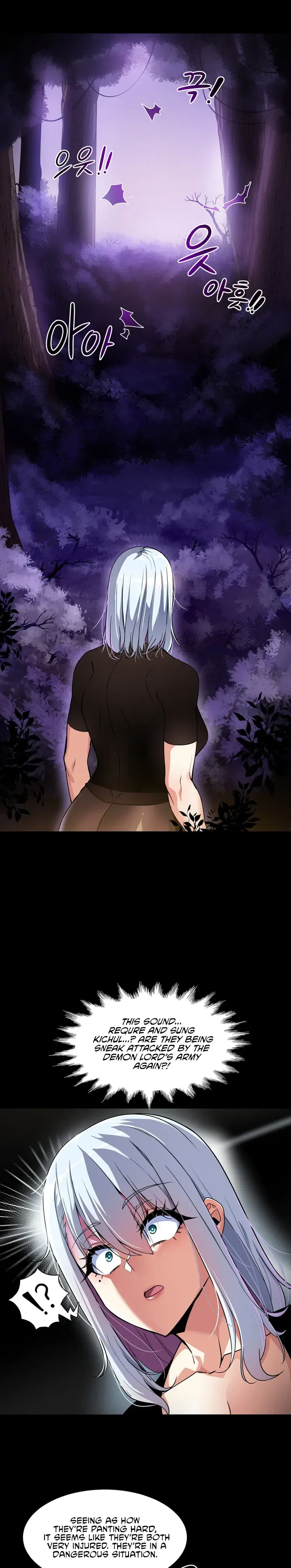 Isekai Fall of the Hero Chapter 2 page 17 - 