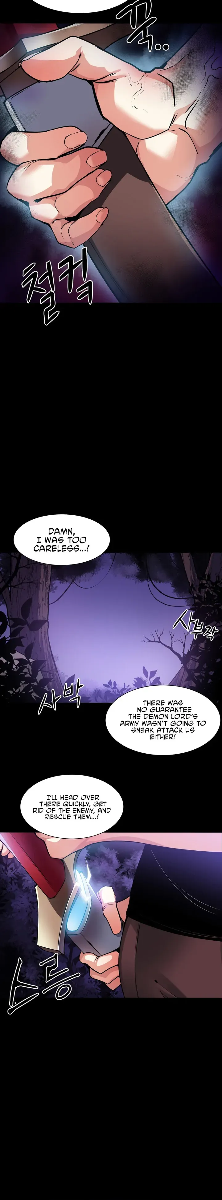 Isekai Fall of the Hero Chapter 2 page 18 - 