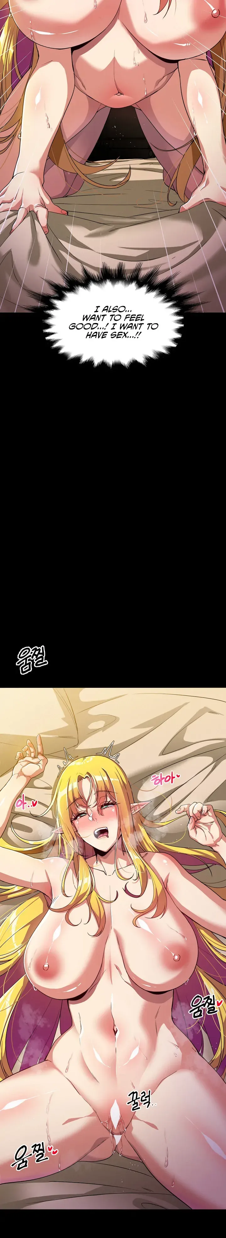 Isekai Fall of the Hero Chapter 3 page 24 - 