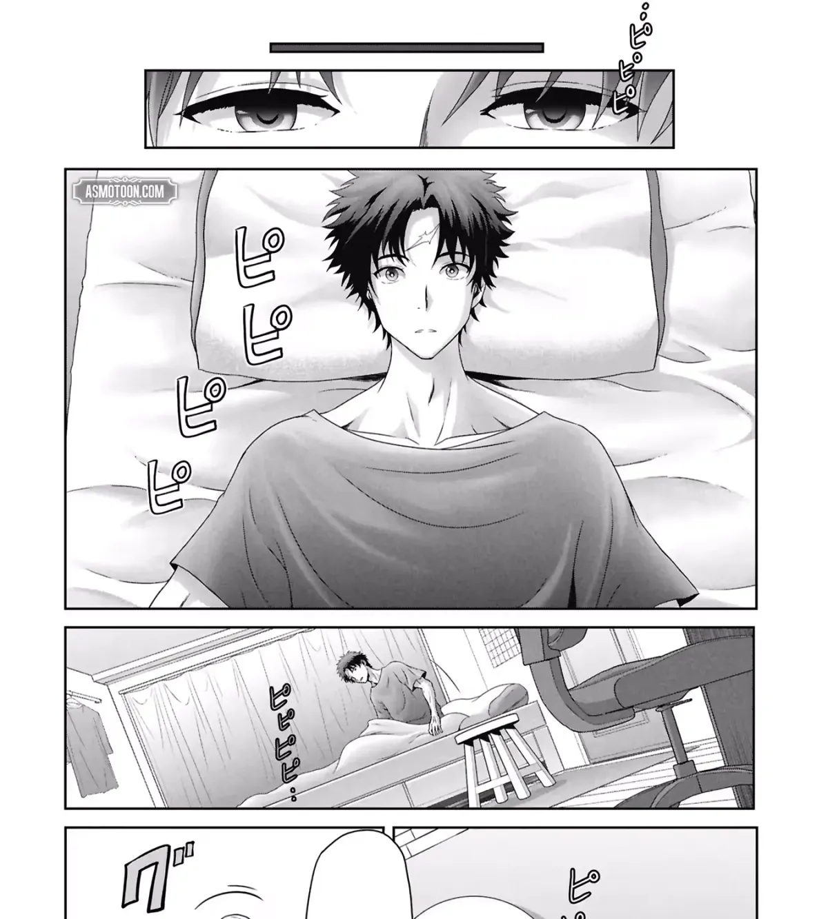 Isekai-gaeri no Moto Yuusha: Megami no Chikara de Mochikaetta Item de Gendai Dungeon o Solo Kouryaku Suru hazu ga Nazeka Party o Kumemasu Chapter 1 page 68 - 