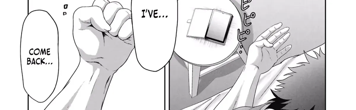 Isekai-gaeri no Moto Yuusha: Megami no Chikara de Mochikaetta Item de Gendai Dungeon o Solo Kouryaku Suru hazu ga Nazeka Party o Kumemasu Chapter 1 page 69 - 
