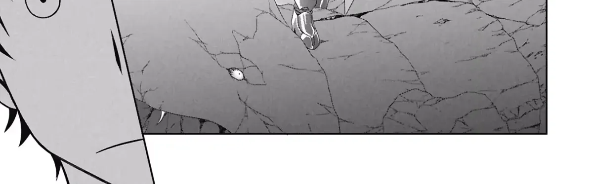 Isekai-gaeri no Moto Yuusha: Megami no Chikara de Mochikaetta Item de Gendai Dungeon o Solo Kouryaku Suru hazu ga Nazeka Party o Kumemasu Chapter 1 page 79 - 