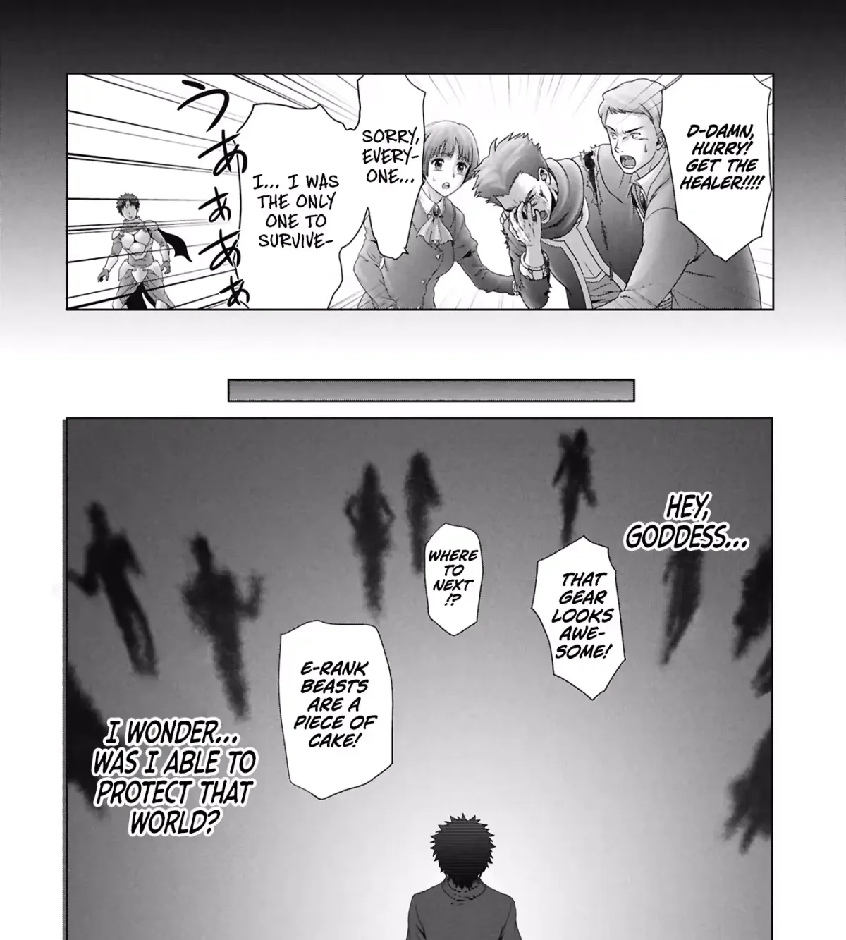 Isekai-gaeri no Moto Yuusha: Megami no Chikara de Mochikaetta Item de Gendai Dungeon o Solo Kouryaku Suru hazu ga Nazeka Party o Kumemasu Chapter 2 page 24 - 