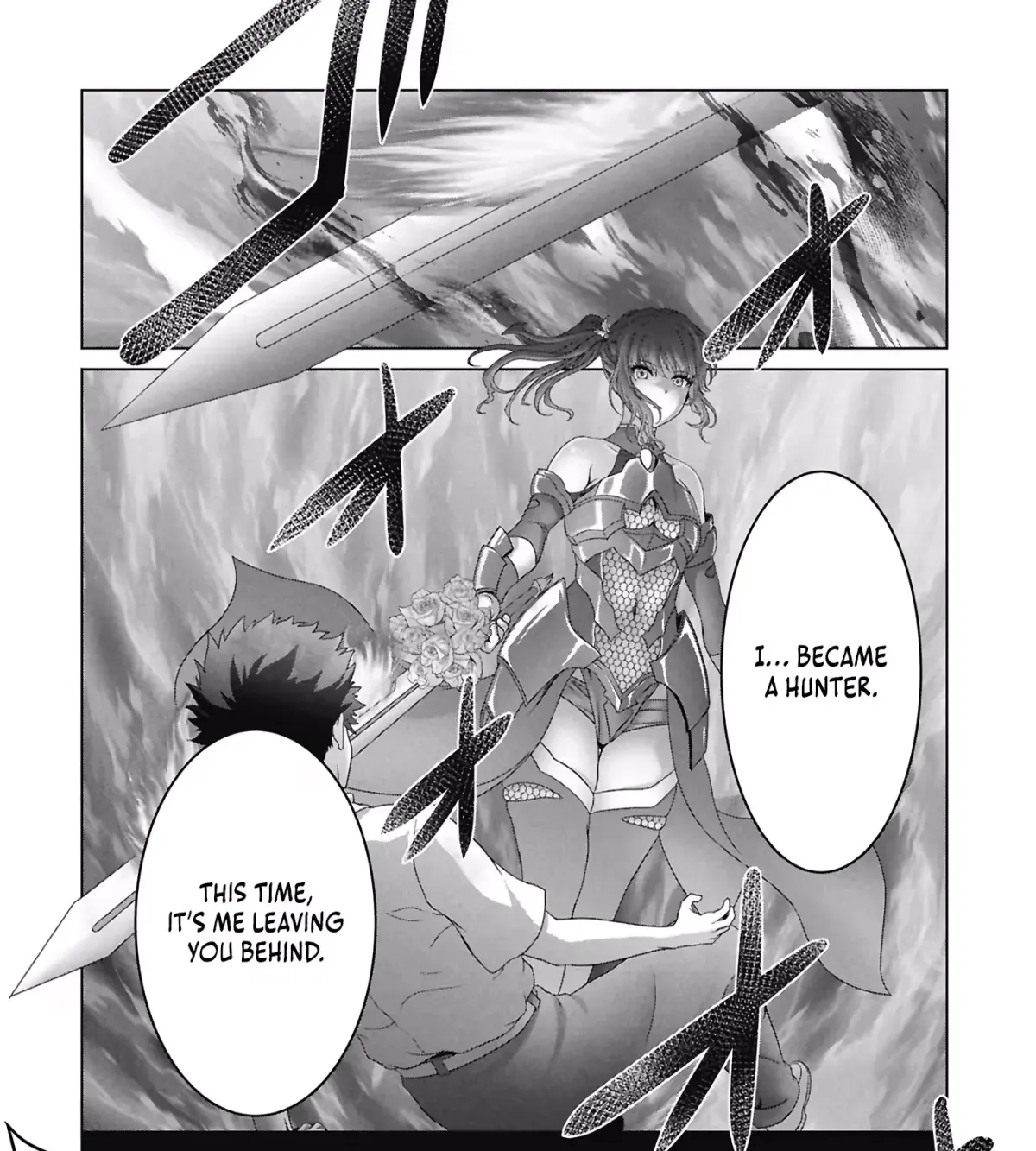 Isekai-gaeri no Moto Yuusha: Megami no Chikara de Mochikaetta Item de Gendai Dungeon o Solo Kouryaku Suru hazu ga Nazeka Party o Kumemasu Chapter 2 page 4 - 